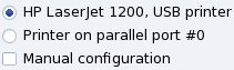 Список обнаруженных принтеров