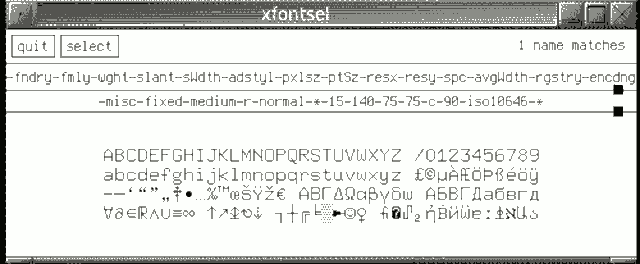 Выбор шрифта и его параметров в xfontsel
