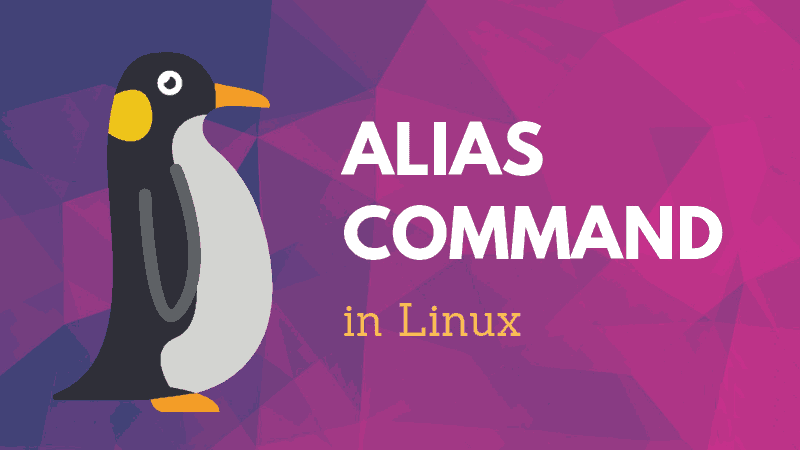 Команда alias Linux
