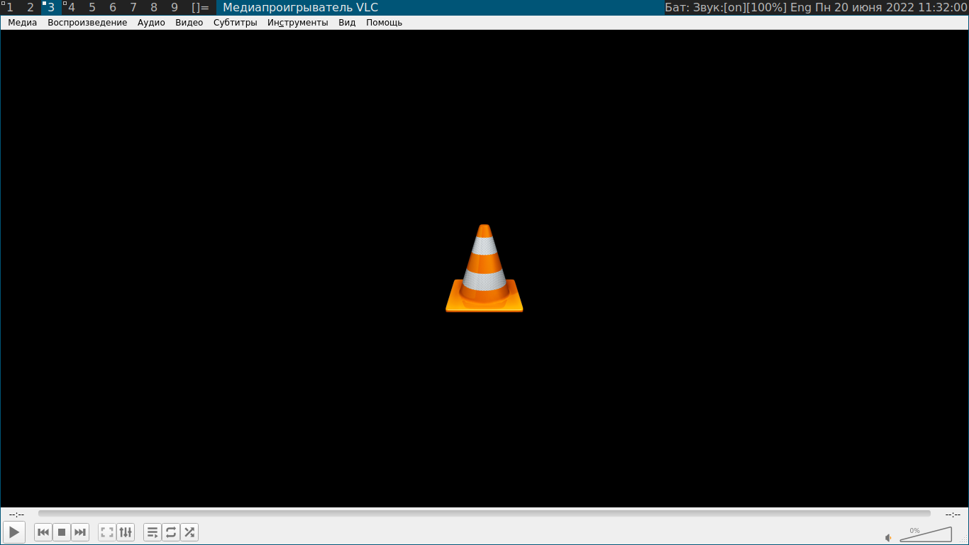 Медиаплейер VLC в Linux, внешний вид