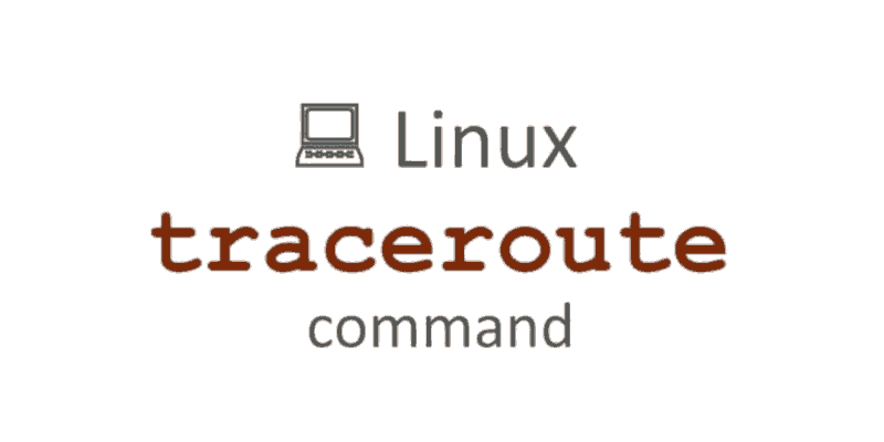 Использование команды traceroute в Linux
