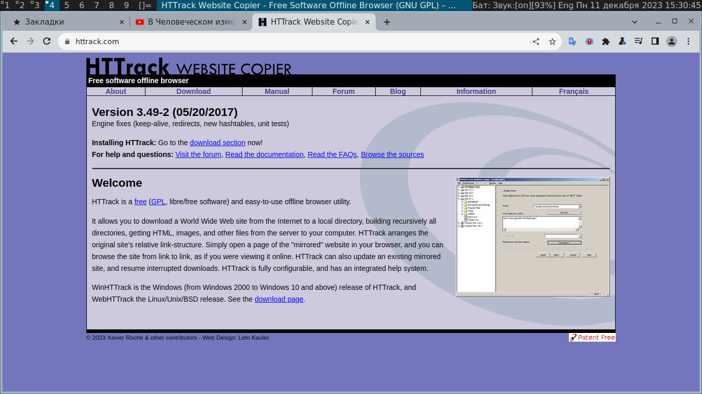 Примеры работы в Linux с офлайн-браузером HТTrack | Рецепты Linux