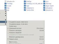 ROX-filer — файловый менеджер Linux, контекстное меню