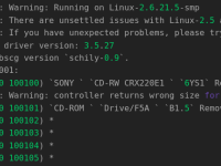 Команда Linux для получения адреса шины SCSI