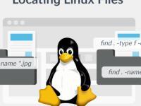 Поиск файлов в Linux
