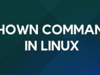 Команда chown Linux
