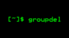 Команда groupdel в Linux