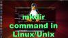 Использование команды Linux mkdir с примерами