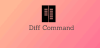 Команда diff Linux