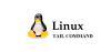 Использование команды Linux tail с примерами