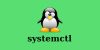 Примеры использования команды Linux systemctl