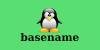Примеры использования в Linux команды basename