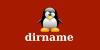 Примеры использования в Linux команды dirname