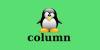 Использование в Linux команды column с примерами